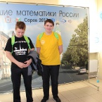 Заключительный этап всероссийской олимпиады школьников по математике в Сарове 2013_47