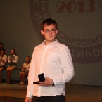 Заключительный этап всероссийской олимпиады школьников по математике в Сарове 2013_164