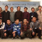 Заключительный этап всероссийской олимпиады школьников по математике в Сарове 2013_320