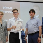Торжественный прием победителей и призеров регионального и заключительного этапов всероссийской олимпиады школьников 2021_40