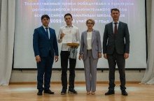 Торжественная церемония награждения призёров и победителей всероссийской олимпиады школьников 2023_59