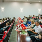 Августовское совещание руководящих и педагогических работников 2023_41