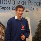 Заключительный этап всероссийской олимпиады школьников по математике в Сарове 2013_193