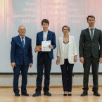 Торжественный прием победителей и призеров всероссийской олимпиады школьников 2022_76