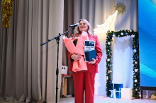 ПЕДАГОГИЧЕСКИЙ ТРИУМФ - 2025_9