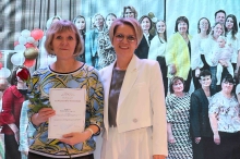 День учителя 03.10.2025_10