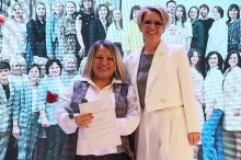 День учителя 03.10.2025_11