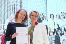 День учителя 03.10.2025_16