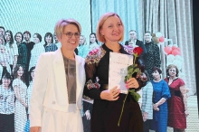 День учителя 03.10.2025_19