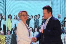 День учителя 03.10.2025_24