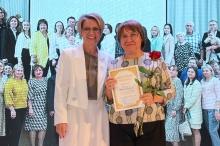 День учителя 03.10.2025_2