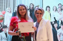 День учителя 03.10.2025_34