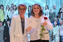 День учителя 03.10.2025_37