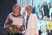 День учителя 03.10.2025_39