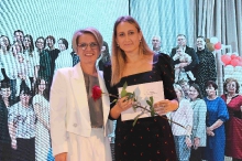 День учителя 03.10.2025_50