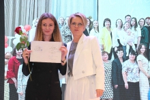 День учителя 03.10.2025_52