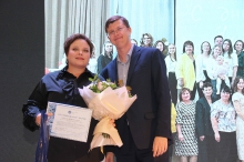 День учителя 03.10.2025_65