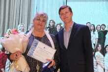 День учителя 03.10.2025_66