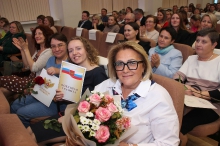 День учителя 03.10.2025_70