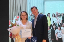 День учителя 03.10.2025_73