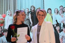 День учителя 03.10.2025_7