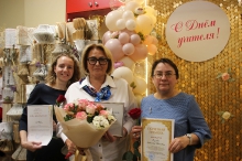 День учителя 03.10.2025_83