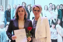 День учителя 03.10.2025_8