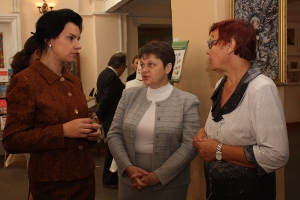 Городская педагогическая конференция - 2012_5