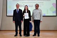 Торжественный приём олимпиадников 16.05.2025_10