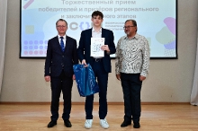 Торжественный приём олимпиадников 16.05.2025_11