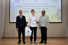 Торжественный приём олимпиадников 16.05.2025_20
