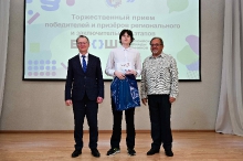 Торжественный приём олимпиадников 16.05.2025_23