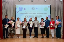 Торжественный приём олимпиадников 16.05.2025_23