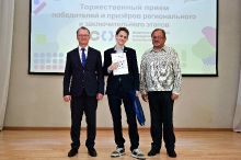 Торжественный приём олимпиадников 16.05.2025_29