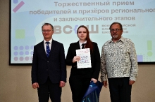 Торжественный приём олимпиадников 16.05.2025_2