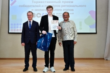 Торжественный приём олимпиадников 16.05.2025_30