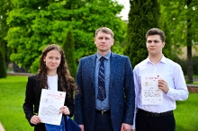 Торжественный приём олимпиадников 16.05.2025_32