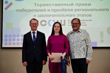 Торжественный приём олимпиадников 16.05.2025_35