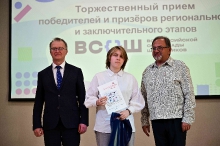 Торжественный приём олимпиадников 16.05.2025_41