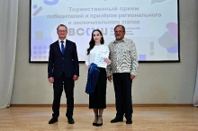 Торжественный приём олимпиадников 16.05.2025_46