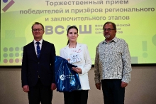 Торжественный приём олимпиадников 16.05.2025_47