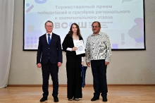 Торжественный приём олимпиадников 16.05.2025_4