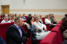 Городское родительское собрание 27.08.2025_13