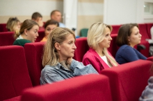 Городское родительское собрание 27.08.2025_22