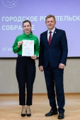 Городское родительское собрание 27.08.2025_57