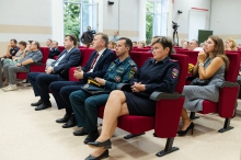 Городское родительское собрание 27.08.2025_6
