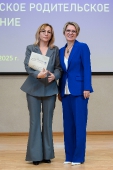 Городское родительское собрание 27.08.2025_79