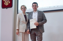 Городское родительское собрание. Август 2026._111