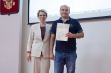 Городское родительское собрание. Август 2026._113