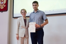Городское родительское собрание. Август 2026._121